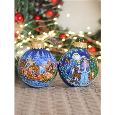 Набор из 2-х ёлочных шаров d=10 см «Зимняя сказка»