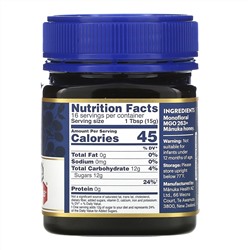Manuka Health, Мед манука, MGO 250+, 250 г (8,8 унции)