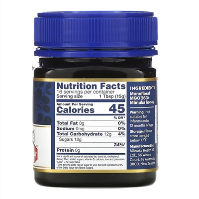 Manuka Health, Мед манука, MGO 250+, 250 г (8,8 унции)