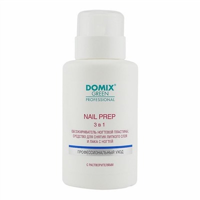 Domix Green Professional Обезжириватель и средство для снятия липкого слоя и лака для ногтей с помпой / Nail Prep 3 в 1, 255 мл
