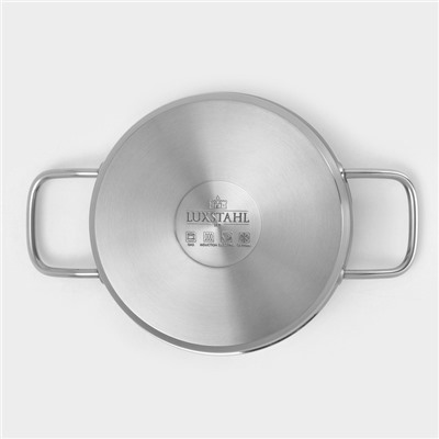 Кастрюля LUXSTAHL, 2 л, d=19 см, h=8 см, капсульное дно, индукция, нержавеющая сталь