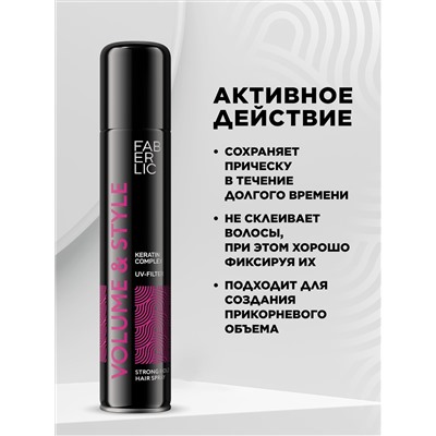 Лак для волос сильной фиксации Volume & Style