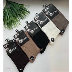 Носки мужские 10 пар 2055205-1