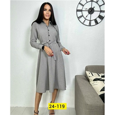 Платье #23127665