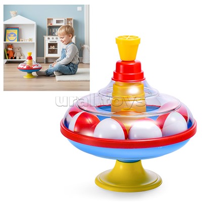 Юла большая с шариками в сетке