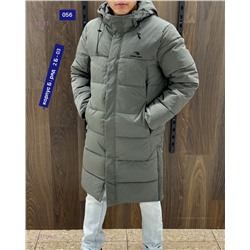 Куртка зима 1847144-2