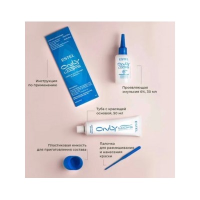 Краска #22932110