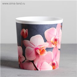 Кашпо для цветов «Орхидея», 1.6 л, d=14 см, h=14 см, пластиковое