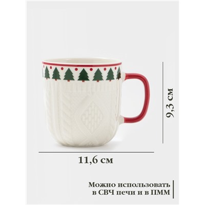 Кружка Доляна «Уютный новый год. Ёлка», 370 мл, фарфор, белая