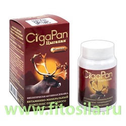Цыгапан 400 мг капс. № 60 БАД