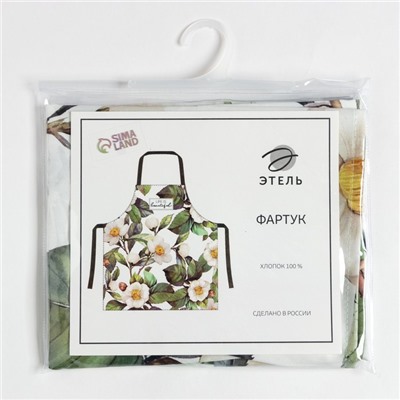 Фартук «Этель» Camellia, 60×70 см, саржа 190 г/м²