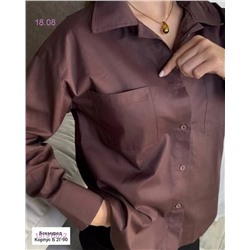 Рубашка 1979137-2