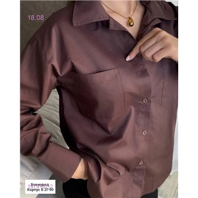 Рубашка 1979137-2