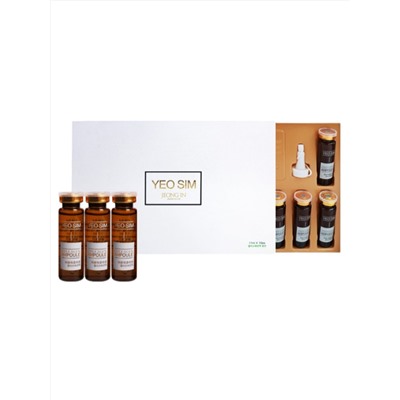 YEOSIM Подарочный набор сывороток для лица с коллагеном / Stem Cells Collagen Ampoule, 17 мл x 10 шт.