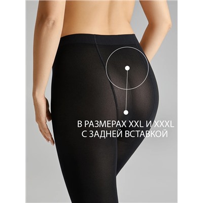 Omsa Колготки VELOUR MICRO 100 MAXI