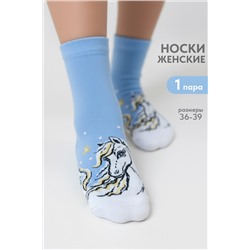 Носки женские Таврида