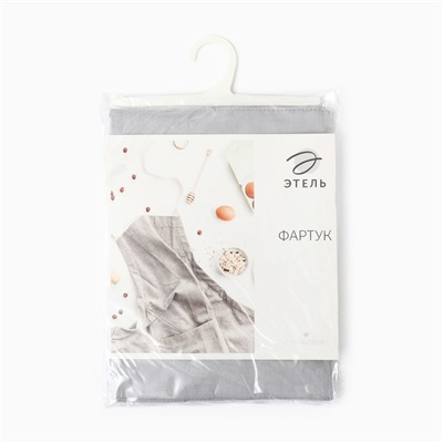 Фартук «Этель» Home, 60×70 см, светло-серый, 100% хлопок, саржа 190 г/м²