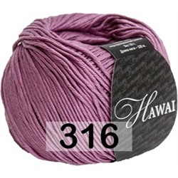 Пряжа Сеам Hawai