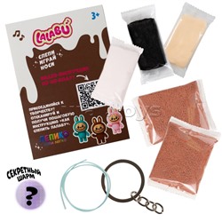 Игрушка для детей старше трех лет легкий пластилин "Лепи Легко" набор Lalabu