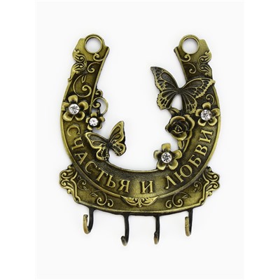 Ключница настенная «Счастья и любви», 10×12 см