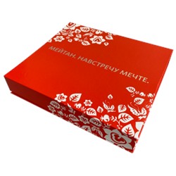 Подарочная коробка «Навстречу мечте», 24.5х21.5х4 см