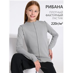 Апрель Лонгслив 1ДДЛД4657200