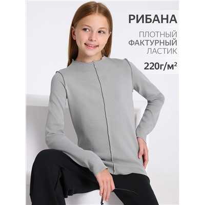 Апрель Лонгслив 1ДДЛД4657200