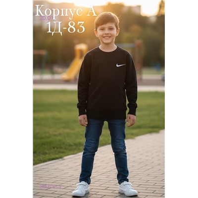 кофта 2053755-4