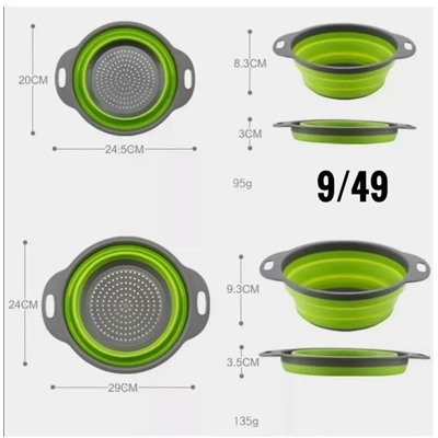 Дуршлаг #23110268