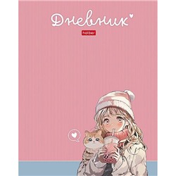 Дневник 1-11 класс (твердая обложка) "Пушистые друзья" софт тач (094863) 36094 Хатбер