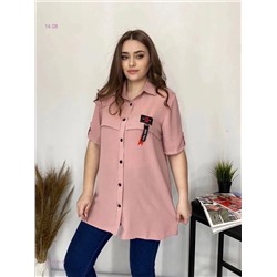 Рубашка 1977581-6