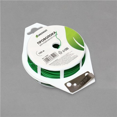 Проволока подвязочная, 100 м, зелёная, Greengo