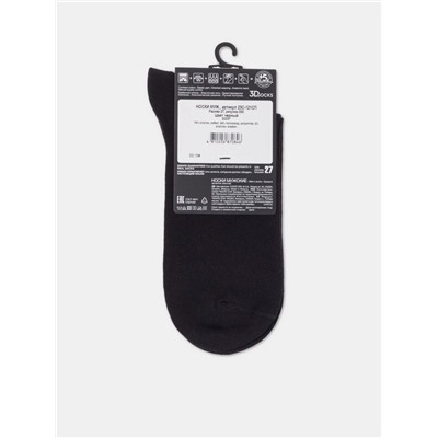 Классические DIWARI 3DSOCKS Носки мужские