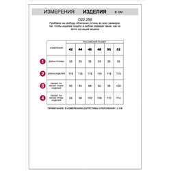 Платье женское голубой