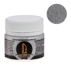 Декоративные блёстки LUXART LuxGlitter (сухие), 20 мл, размер 0.2 мм, голографические серебристые