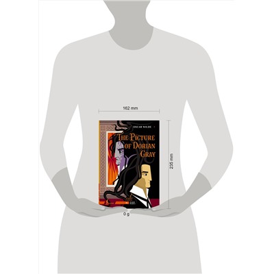 АСТ Oscar Wilde "The Picture of Dorian Gray. B1"