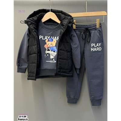 Костюм тройка 1839267-2