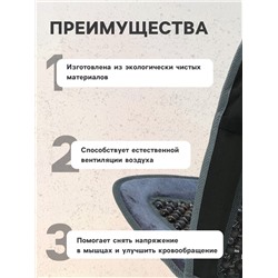 Накидка-массажер TORSO на сиденье, серый