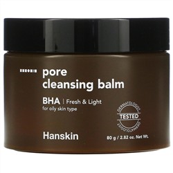 Hanskin, Pore Cleansing Balm, BHA,  2.82 oz (80 g)