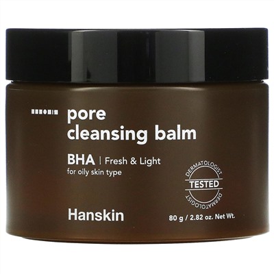 Hanskin, Pore Cleansing Balm, BHA,  2.82 oz (80 g)
