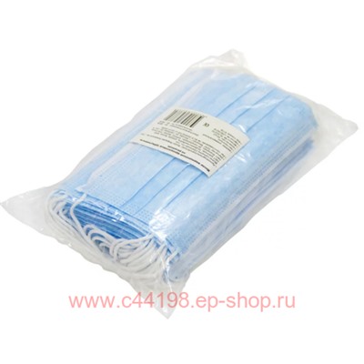 Маска медиц.3-хслойная 50шт пакет