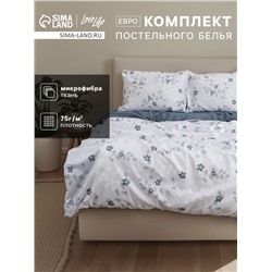Постельное бельё евро LoveLife «Флора», микрофибра