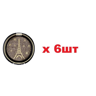 VSТени для век сияющие Petits Jeux тон 120 6шт