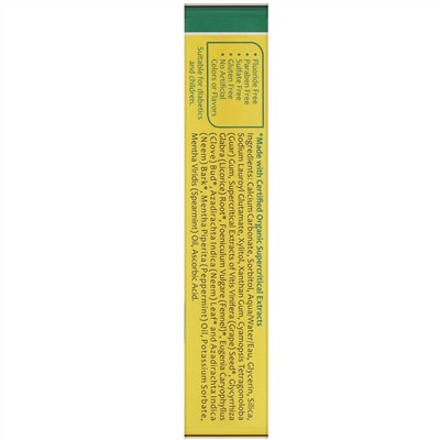 Organix South, TheraNeem Naturals, Лечение на основе нима с мятой, Зубная паста с нимом, 0,7 унций (20 г)