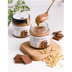 Кедровое пралине шоколадное / Сибирский Кедр / 180 г