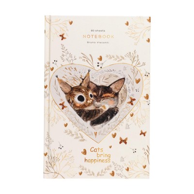 Престиж-блокнот А5  80л клетка "ЛЮБОВЬ. КОТИКИ ПРИНОСЯТ СЧАСТЬЕ" 3-80-072/46 Альт