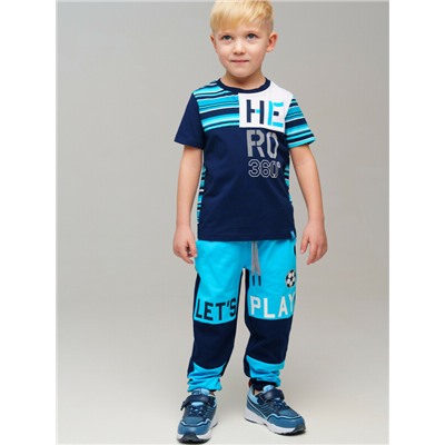 Брюки трикотажные для мальчиков