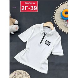 кофта 1984562-1