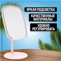 12230 Зеркало для нанесения макияжа с подсветкой 3 режима MB (х24)
