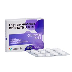 Глутаминовая кислота, 30 таблеток 500 мг